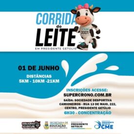 Corrida